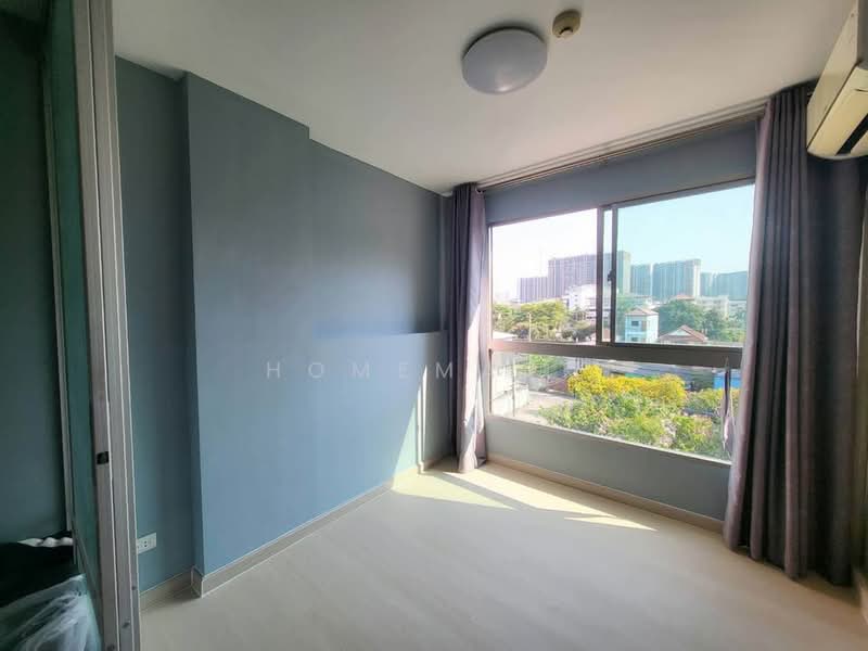 Feel Condo Pinklao - Charan 59, Bangkok