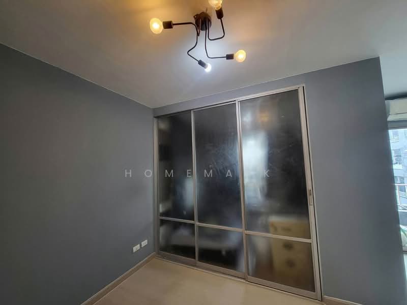 Feel Condo Pinklao - Charan 59, Bangkok