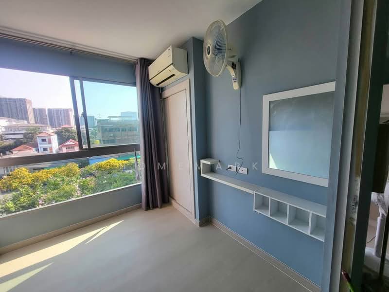 Feel Condo Pinklao - Charan 59, Bangkok