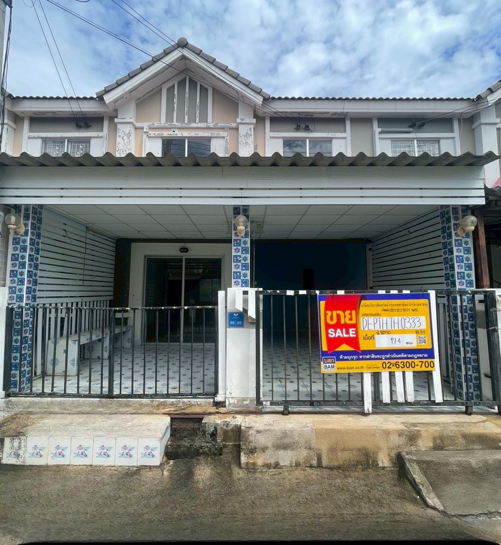Townhouse project Pruksa 63/1 Bang Khra Diew