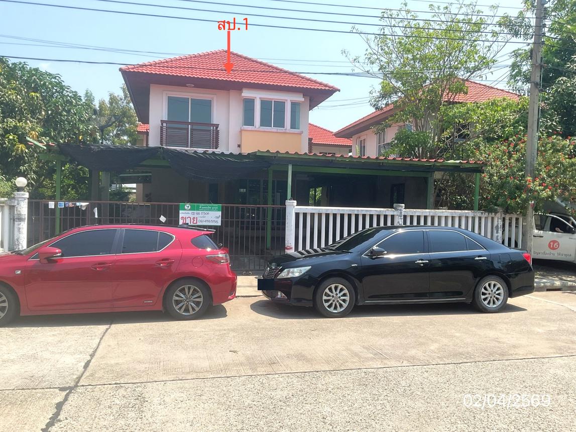 Single House at Sirin House, Bang Na, Bang Bo, Samut Prakan
