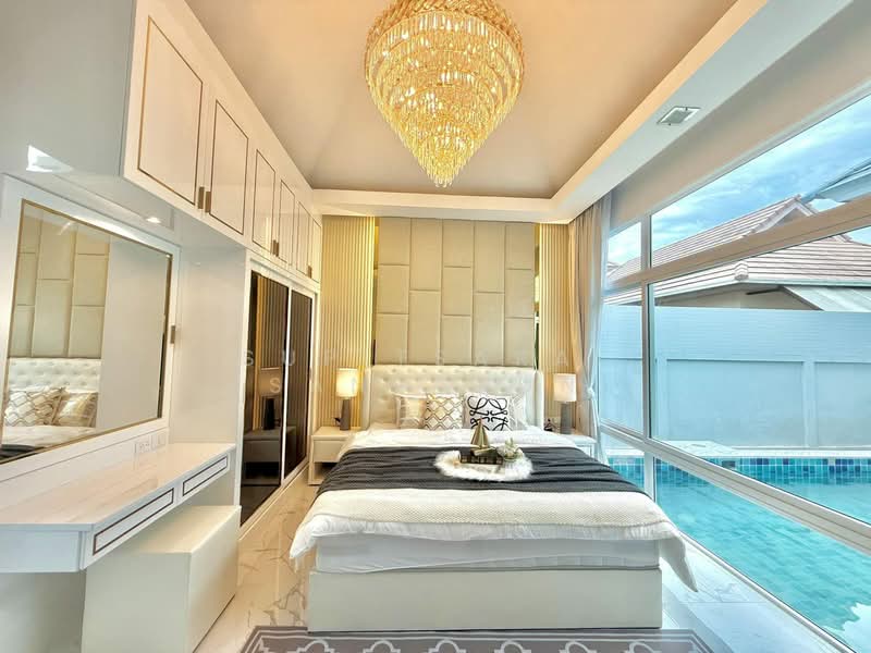 Baan Sirisa 16, Chon Buri (Pattaya)