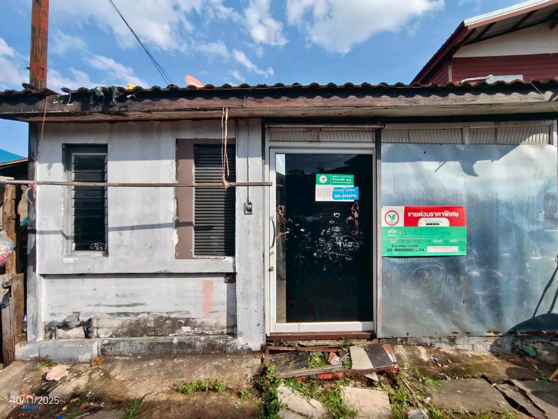 บ้านเดี่ยว คอนโดมิเนียม อุดมสุข ขอนแก่น
