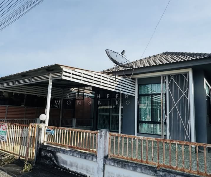 Pruksa village The Privy 1, Prachin Buri