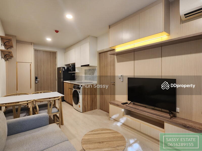 Noble Ambience Sukhumvit 42, Bangkok