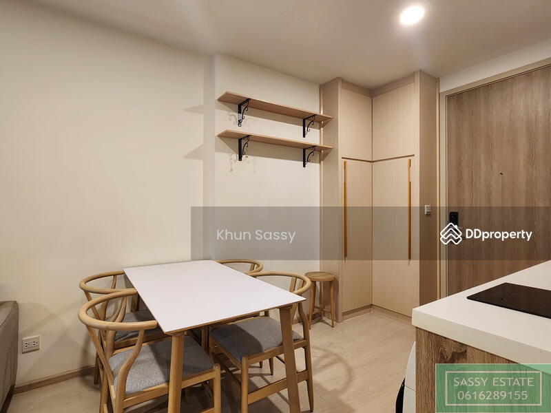 Noble Ambience Sukhumvit 42, Bangkok