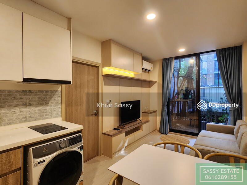 Noble Ambience Sukhumvit 42, Bangkok