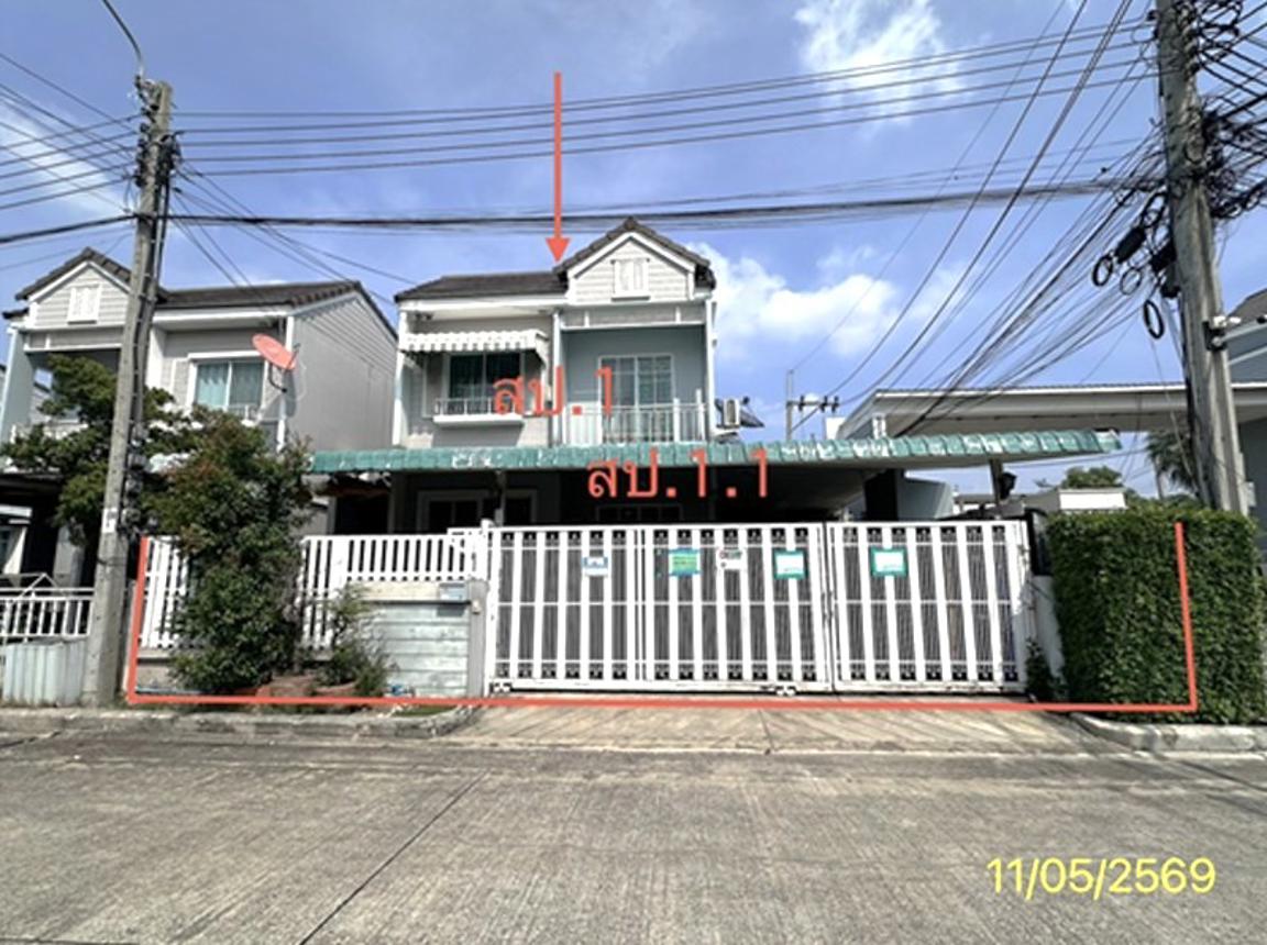 Single House in The Village Chaengwattana-Tiwanon Pak Kret Nonthaburi