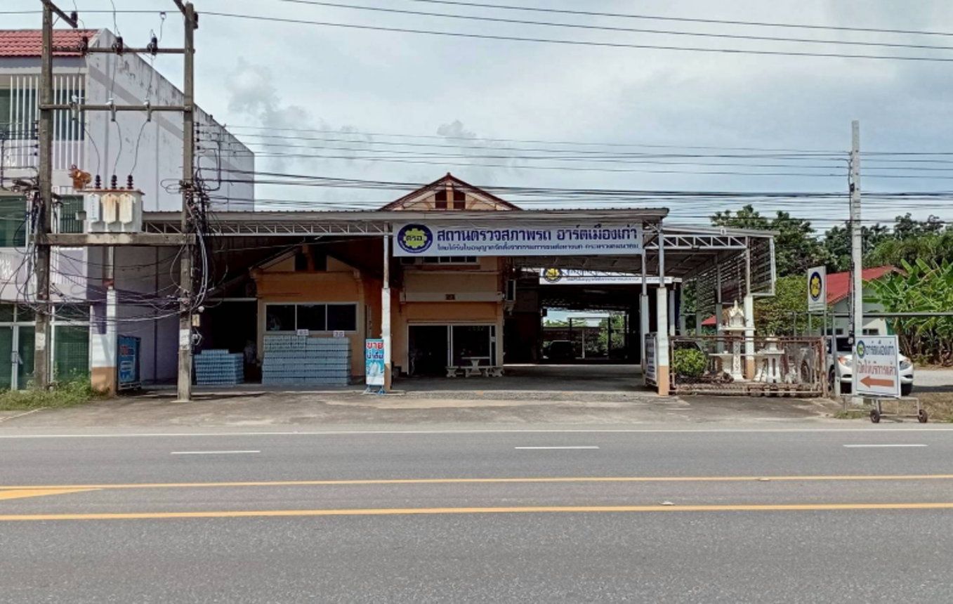 Office Building Sukhothai City Sukhothai