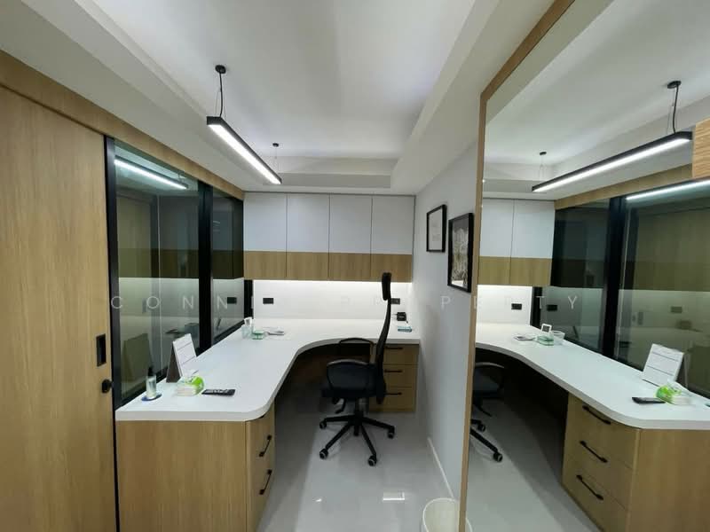 Townhome Ramkhamhang, Bangkok