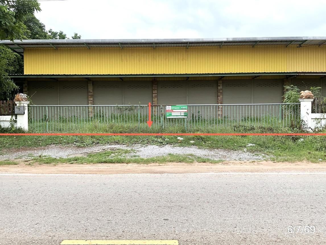 Warehouse in Don Chan, Kalasin