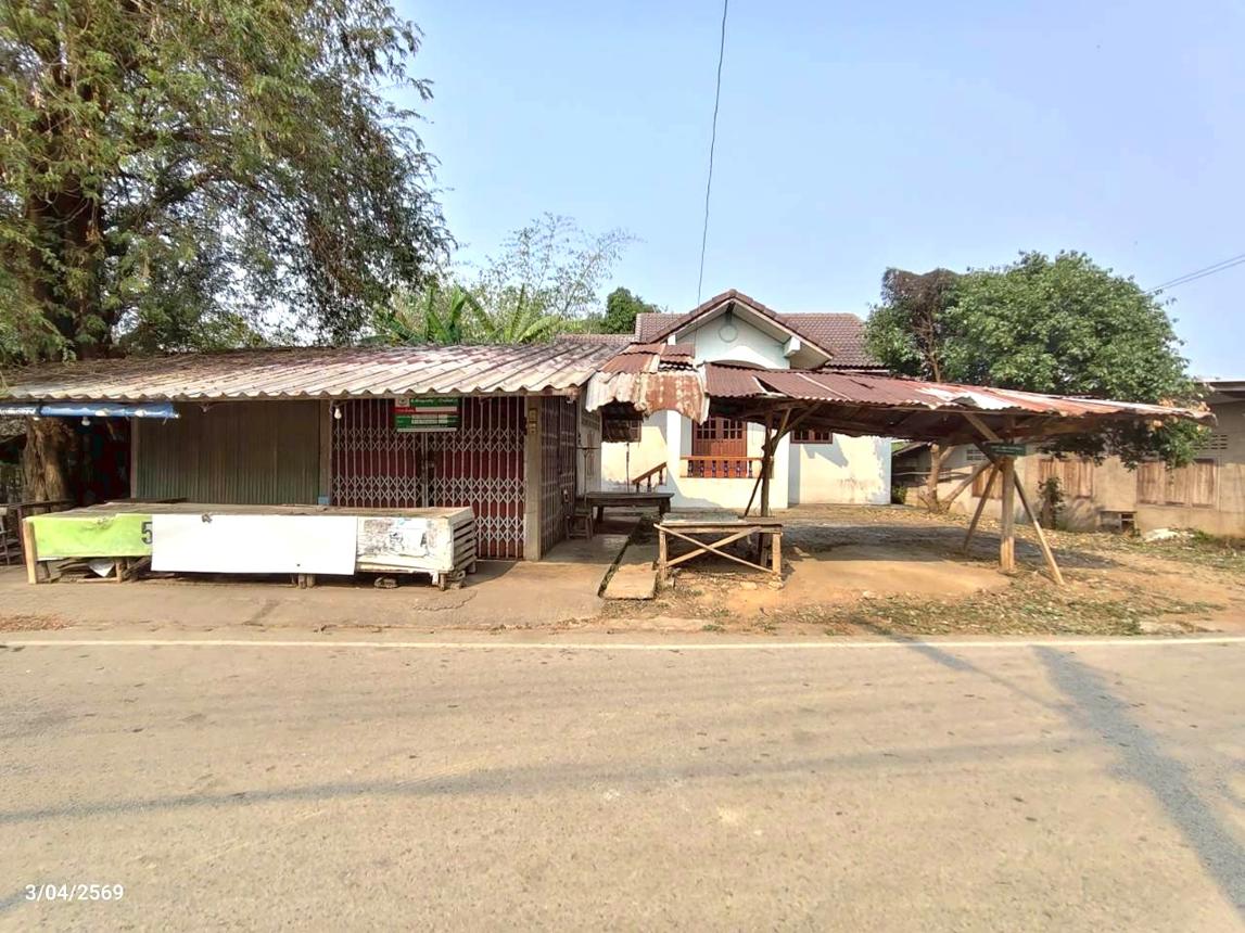 Single-Family Home in Uttaradit, Uttaradit