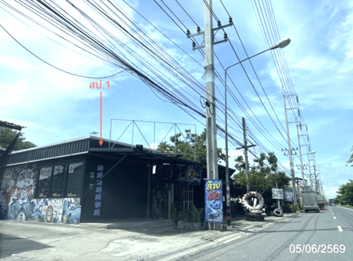 Single Detached House, Koh Chan, Chonburi