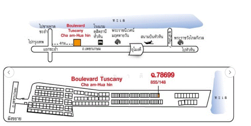 Boulevard Tuscany Cha-am-Hua Hin, Phetchaburi