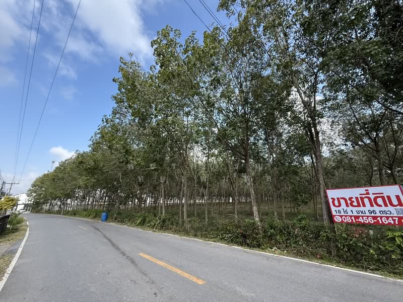 Land 18.5 Rai for sale near Lopburi Ramaed Rd., Had Yai safe from flooding, Songkhla
