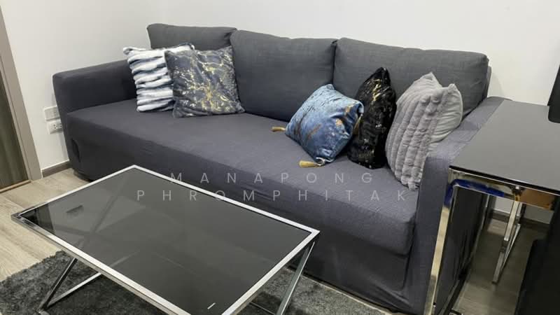 Knightsbridge Prime Onnut, Bangkok