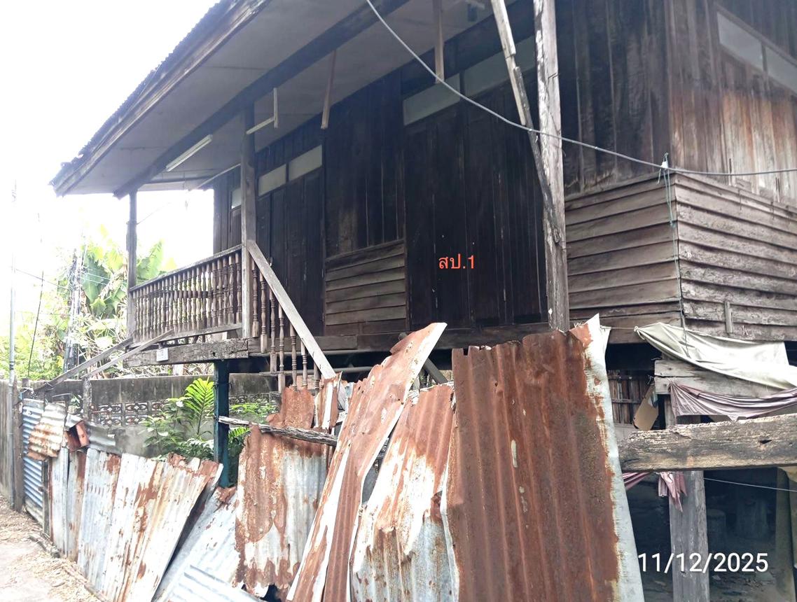 Single-Family Home in Surin Province, Surin