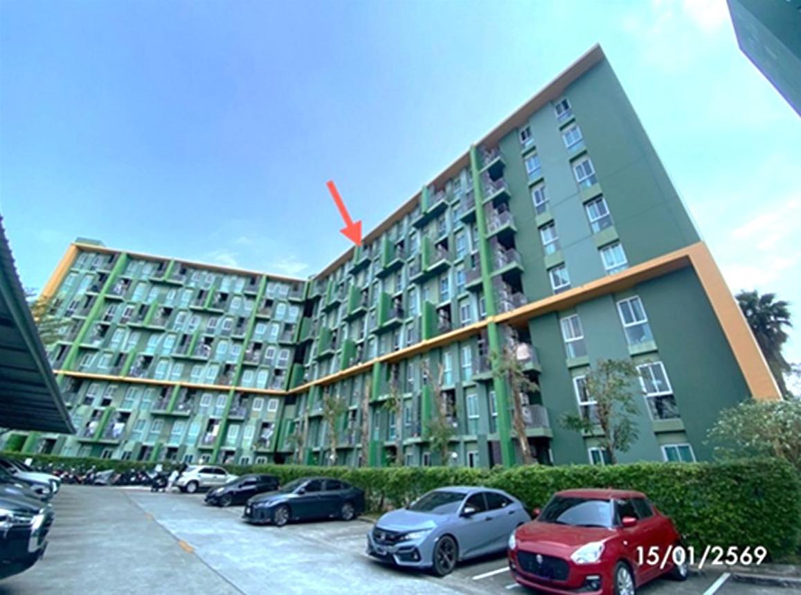 Condominium Park Exo Kannayao Bangkok