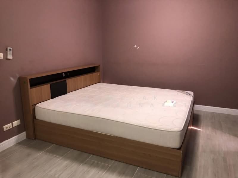 Condo One Sathorn, Bangkok