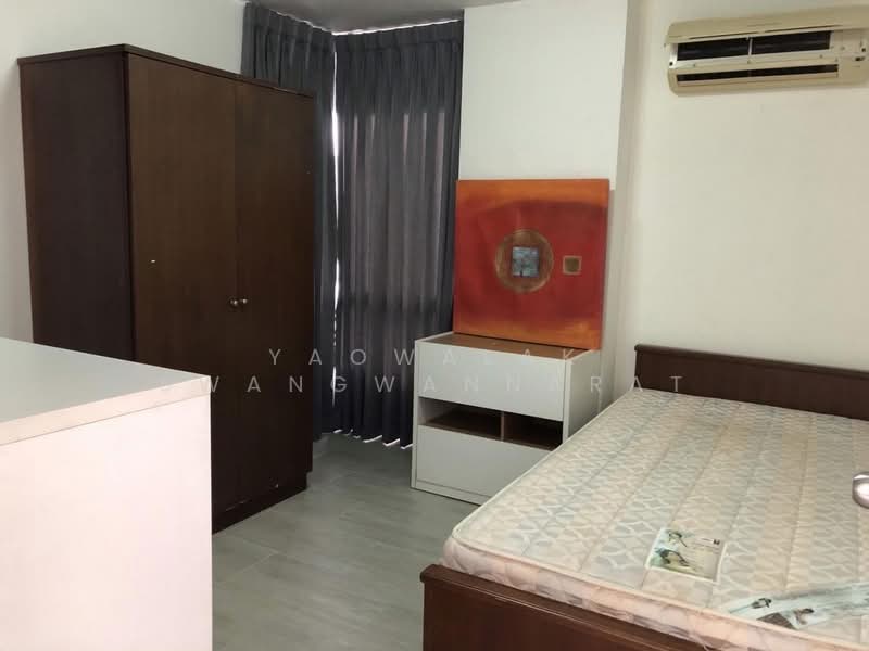 Condo One Sathorn, Bangkok