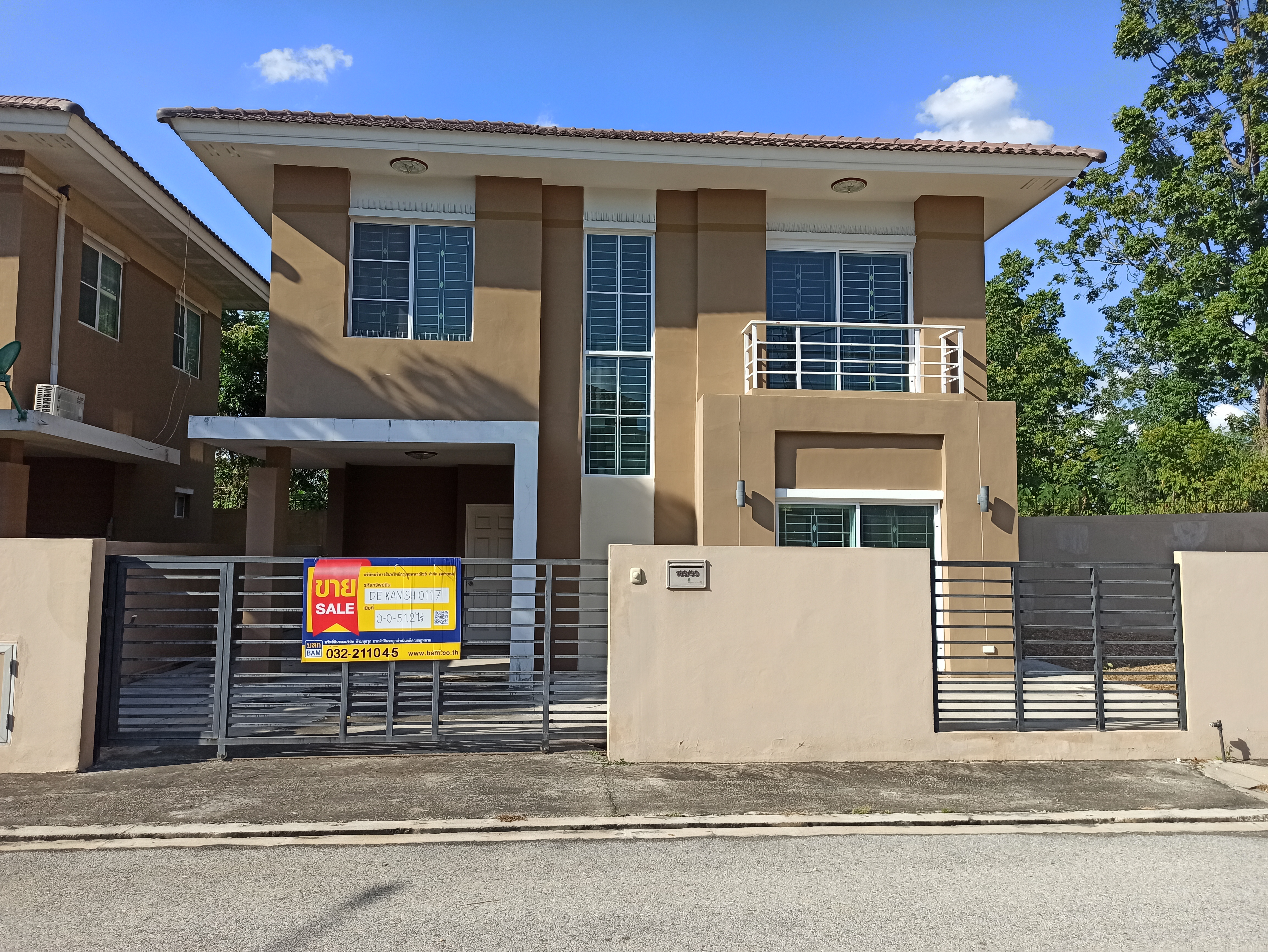 Single House Project Pruksa Kanchanaburi 9 Kanchanaburi