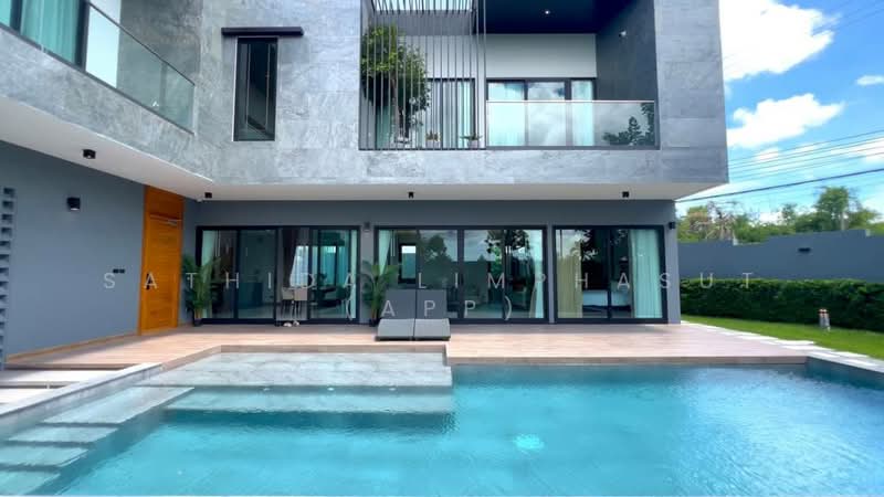 D Space Pattaya 2, Chon Buri (Pattaya)