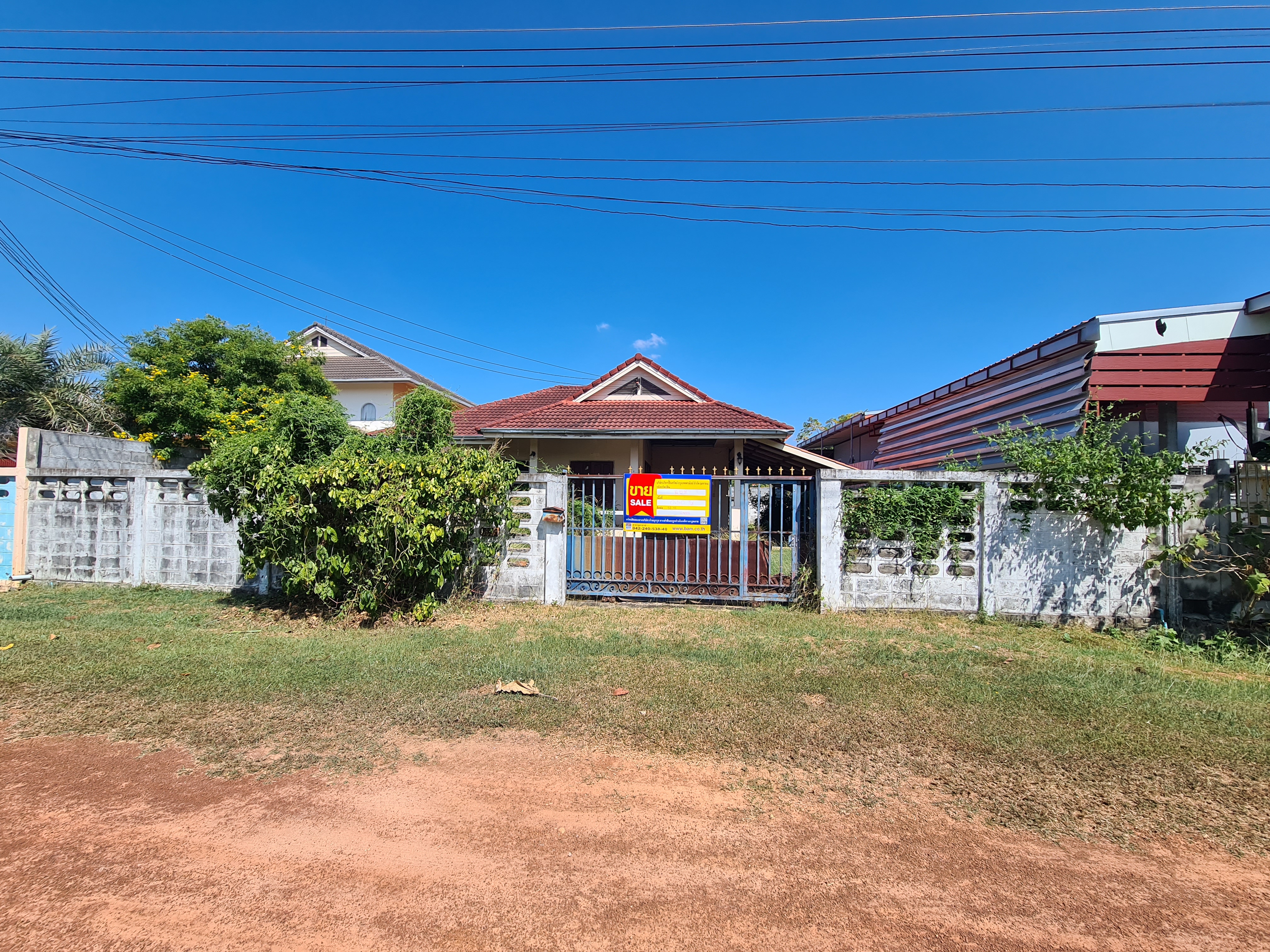 Single-story detached house, Krischaiyaphat Road, Udon Thani.
