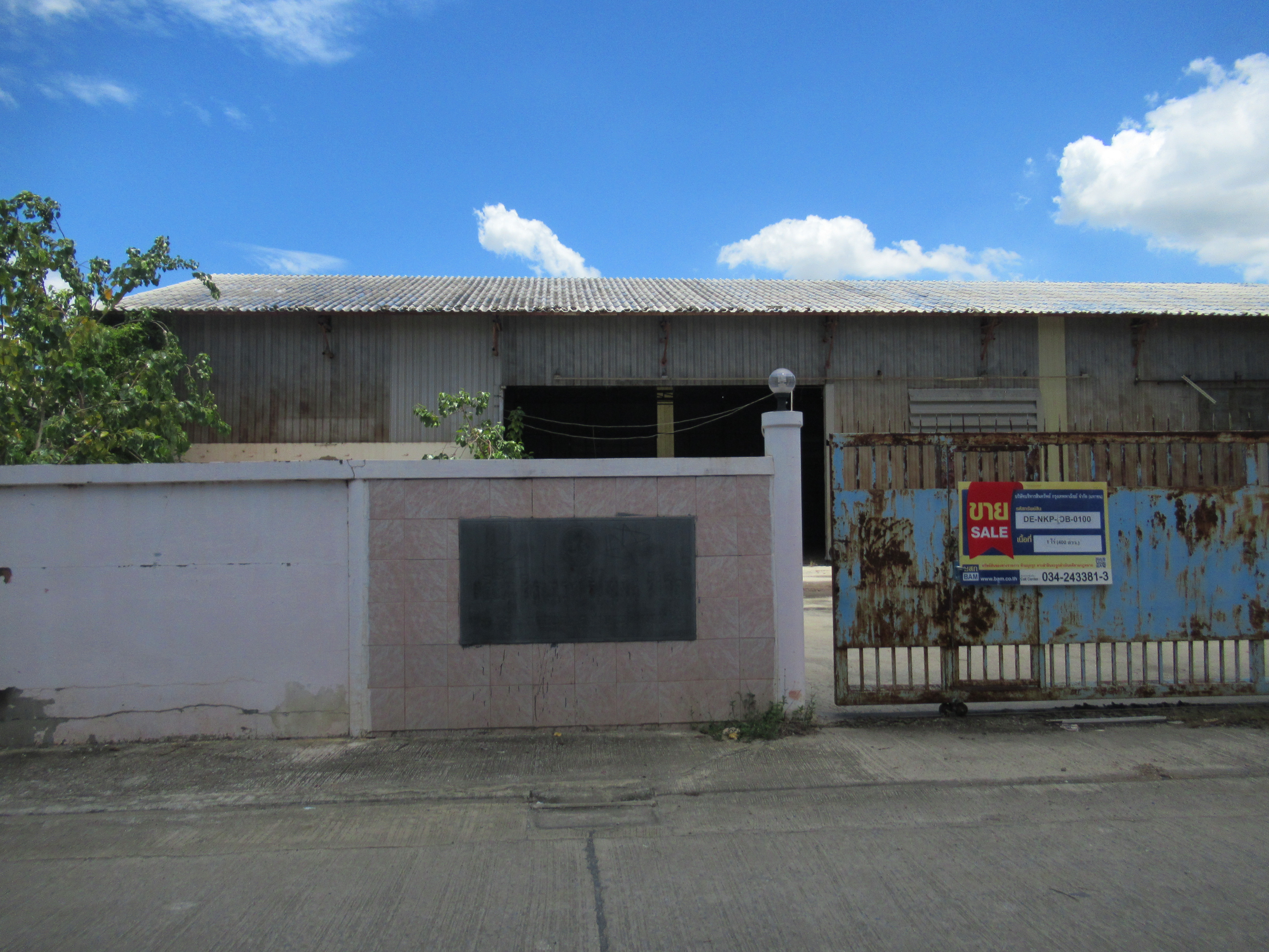 Office Building Banglen, Nakhon Pathom