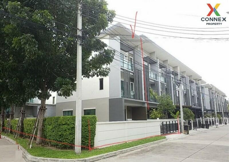 Town Avenue Merge Rattanatibet, Nonthaburi