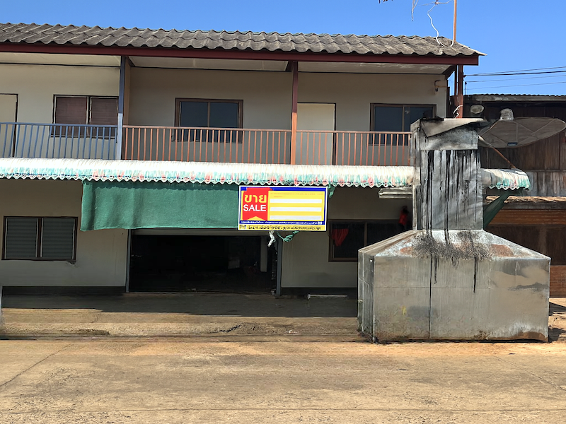 บ้านพักอาศัย 2 ชั้น สำหรับขาย ที่น่าสนใจ ใน นาเชือก มหาสารคาม