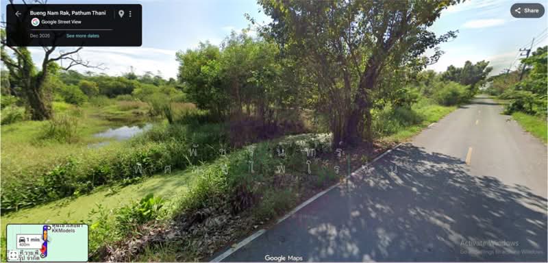 Land , in Bueng Nam Rak Subdistrict, Thanyaburi , Pathum Thani. Area 169 square wa, Pathum Thani