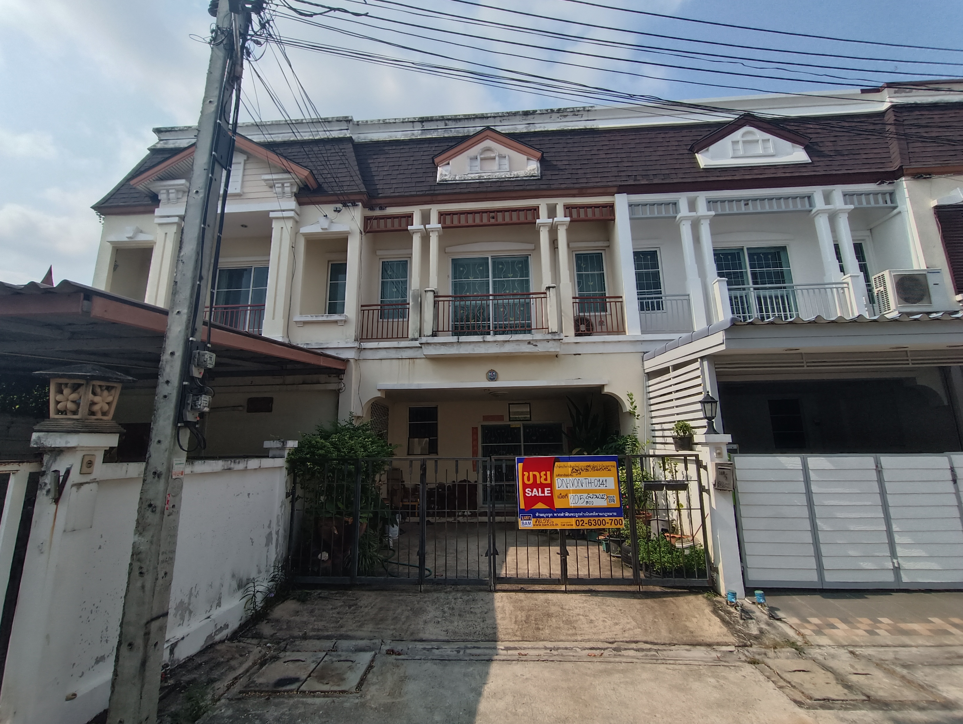 Thanasiri Pinklao - Ratchapruek