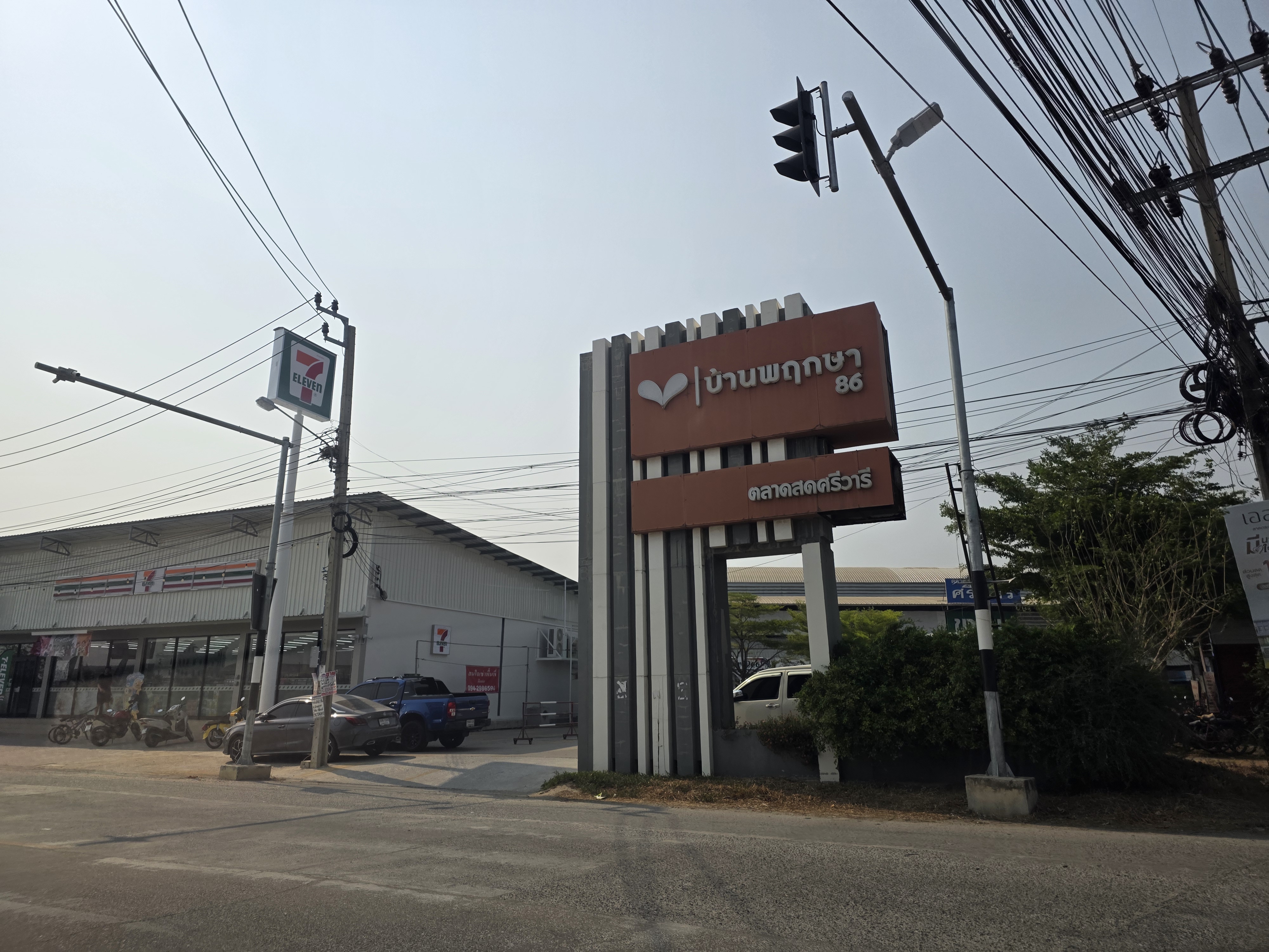 ทาวน์เฮ้าส์ 2 ชั้น โครงการบ้านพฤกษา ลาดกระบัง-สุวรรณภูมิ (พฤกษา 86/1)