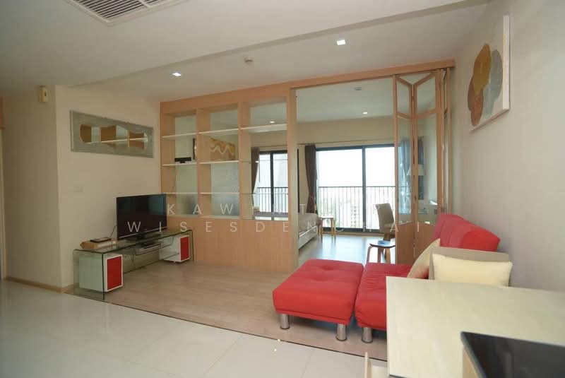 Noble Remix, Bangkok