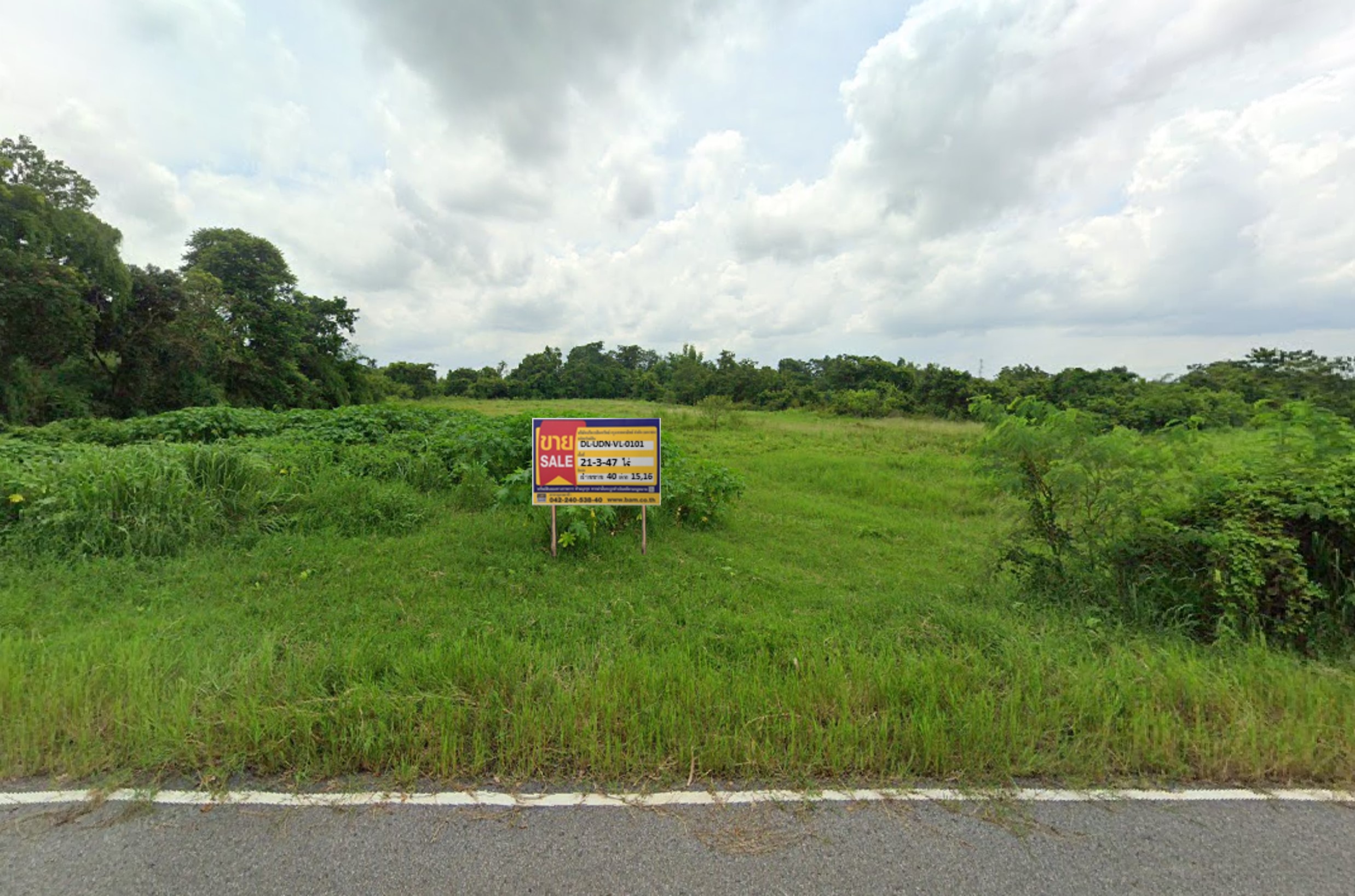Empty Land in Udon Thani