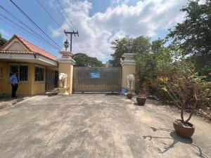 ที่ดินพร้อมบ้านเดี่ยว อาคารพาณิชย์ เมืองนนทบุรี นนทบุรี