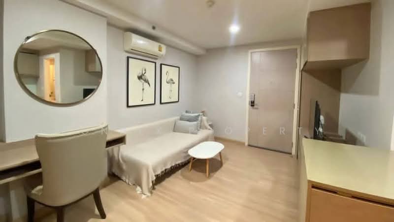 KnightsBridge SkyCity, Bangkok