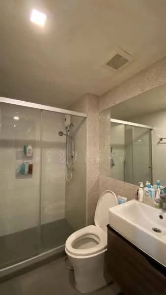 KnightsBridge SkyCity, Bangkok