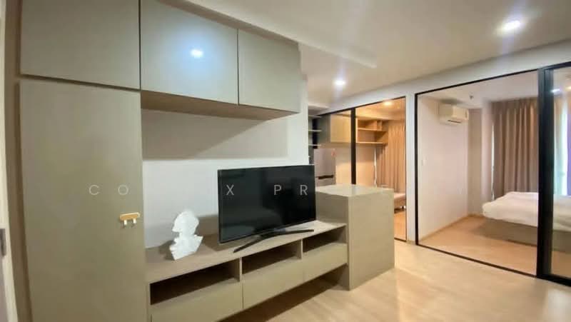 KnightsBridge SkyCity, Bangkok