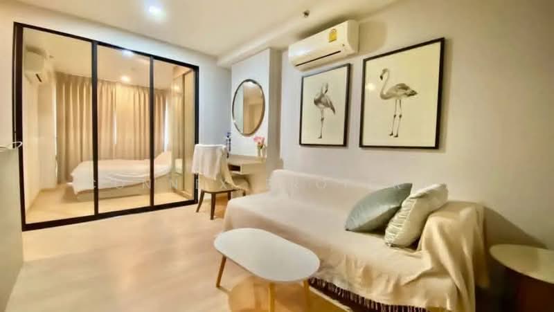 KnightsBridge SkyCity, Bangkok