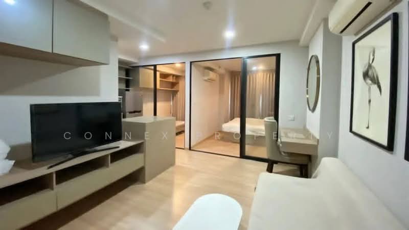 KnightsBridge SkyCity, Bangkok