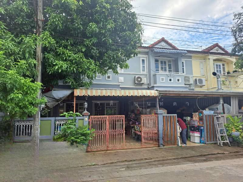 K.C. Ramintra 5, Bangkok
