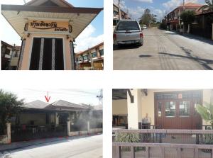 บ้านเดี่ยว ปลวกแดง จังหวัดระยอง