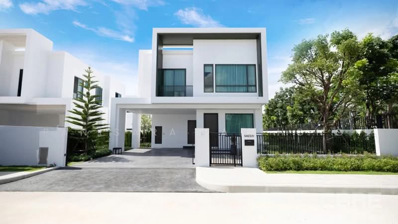 Reignwood Park, Pathum Thani