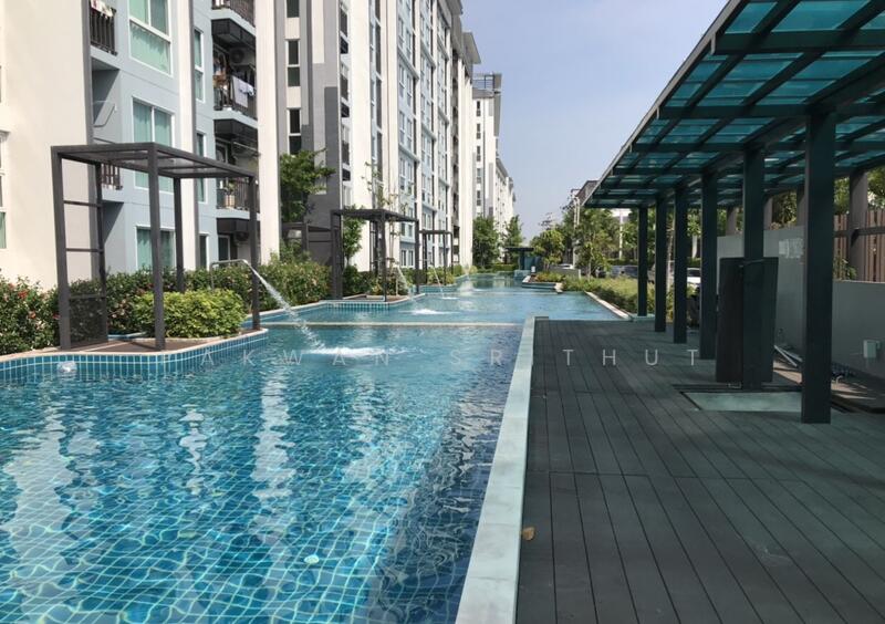 Iris Westgate, Nonthaburi