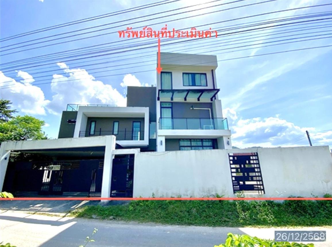 บ้านเดี่ยว ทุ่งสง นครศรีธรรมราช