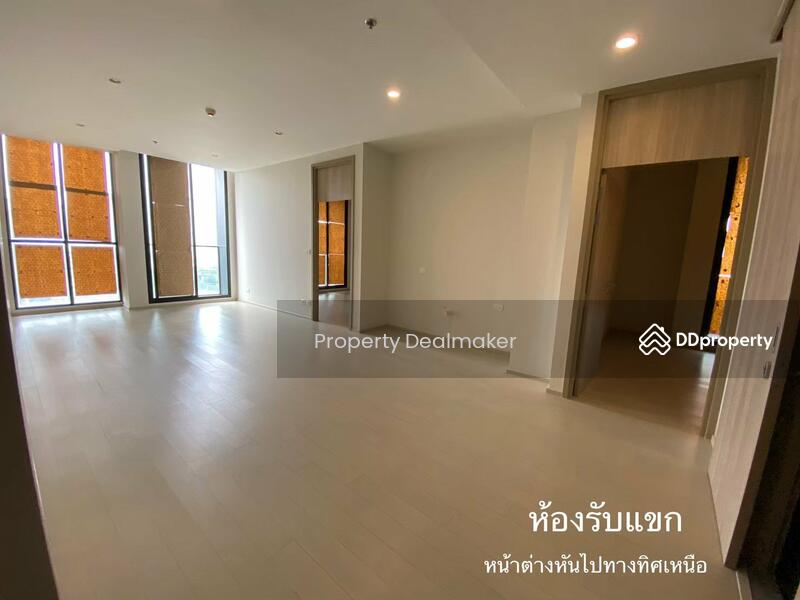 Noble Ploenchit, bangkok