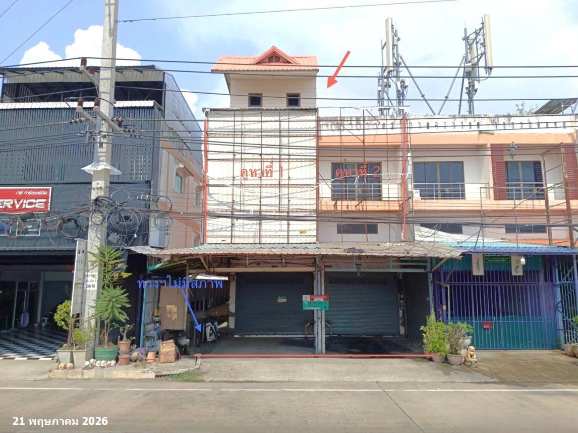 Commercial Building in Phitsanulok, Phitsanulok
