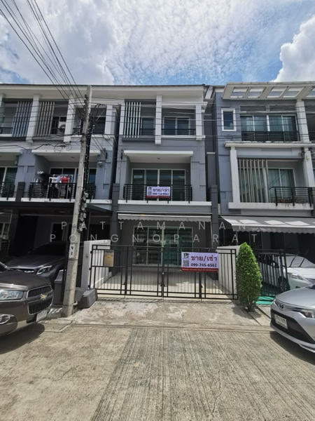 Baan Klang Muang Rama 9-Ramkhmahaeng, Bangkok
