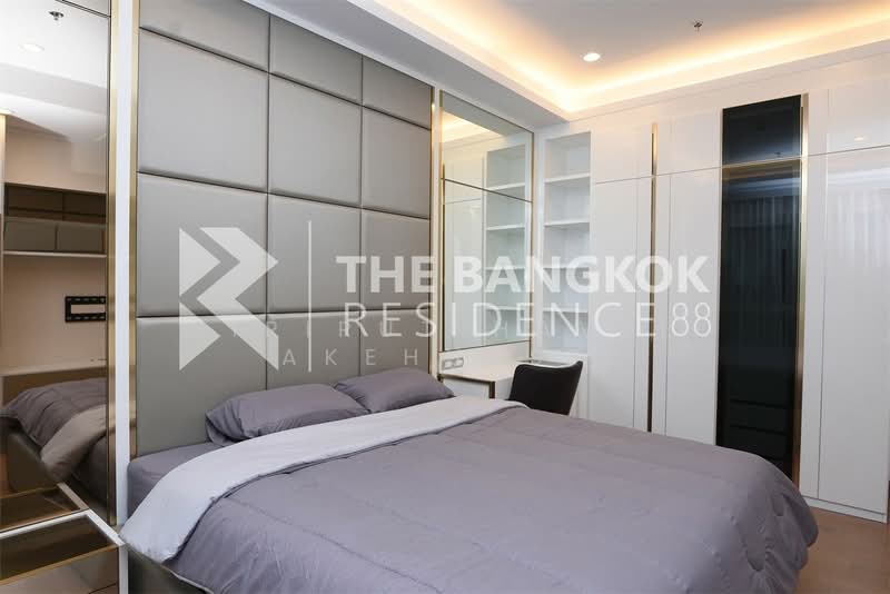 Supalai Elite Phayathai, Bangkok